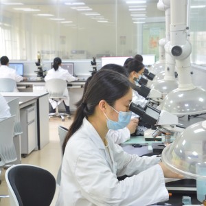 广东广纺检测技术股份有限公司