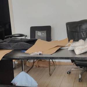 江阴市皇茂公司