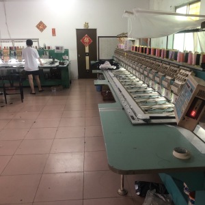 宏泰电脑绣花厂