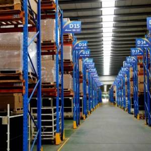 广州丰泰服装公司