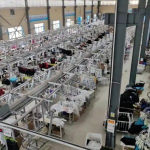 陕西远海实业有限公司