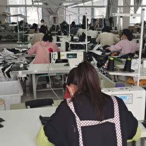 临泉依尚服饰有限公司