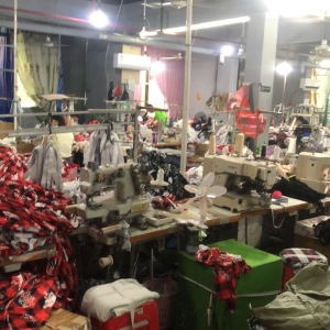 陆丰优耐酷实业有限公司