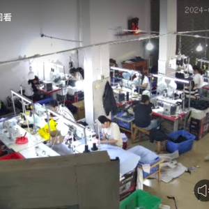 名尚服饰有限公司