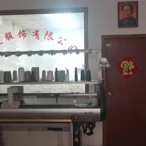 东莞市简煦服饰有限公司