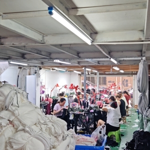 东莞市大朗东联针织制衣厂