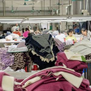 东莞市泰林服饰有限公司