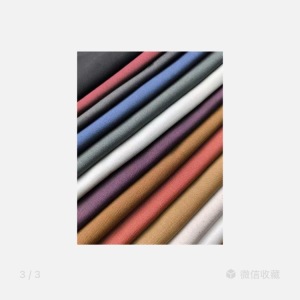 双股加密帆布/卡哈特同款