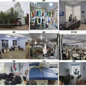 兴城市正杨制衣有限公司