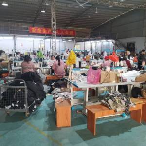 中山市优越服饰有限公司