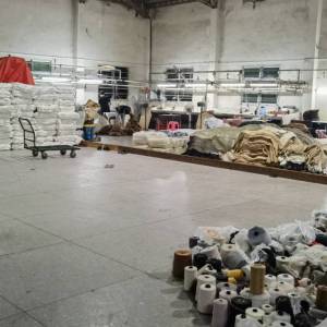 汕头市澄海区昊晟服饰有限公司