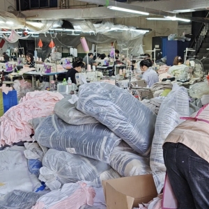 河南汝千绣制衣厂