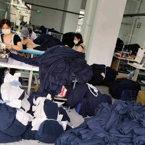 东平县桂珍服装厂