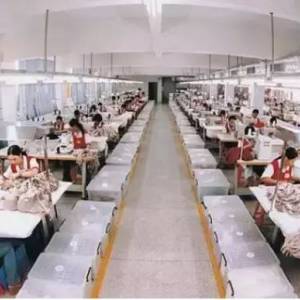 尚诚服饰有限公司