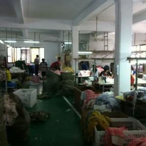 汕头市盛凯服饰有限公司