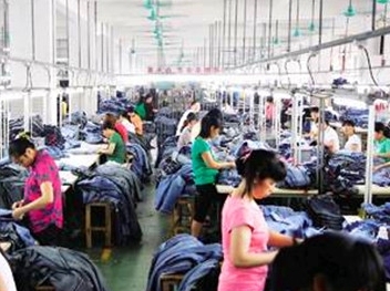 广州市胜柯星服装有限公司