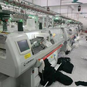 依嘉针织有些公司