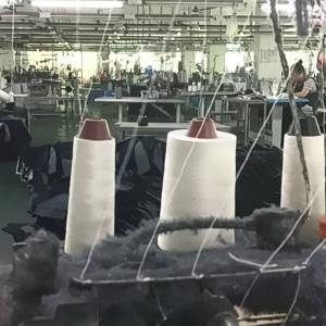 祥红服装有限公司