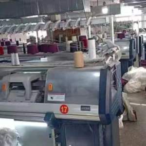 曾林毛衣织造有限公限