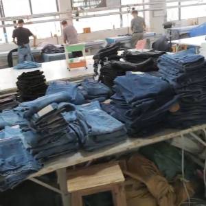 中山时致服装厂