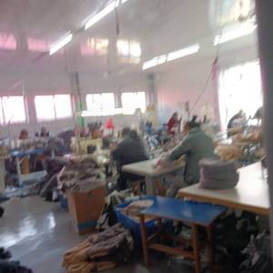 乐平市童谣服装厂