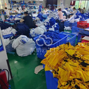 湖南依品制衣厂