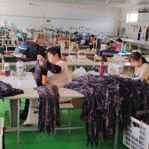 山东淄博炫娇服饰有限公司