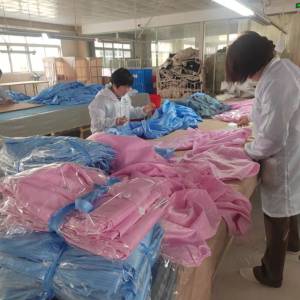 蚌埠称心服饰有限公司