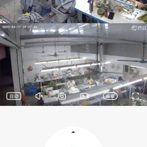 林兴服饰制衣厂