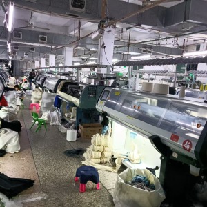 进扬毛织有限公司