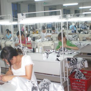 广州市名创服装有限公司