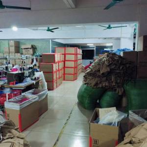 东莞嘉福服饰有限公司