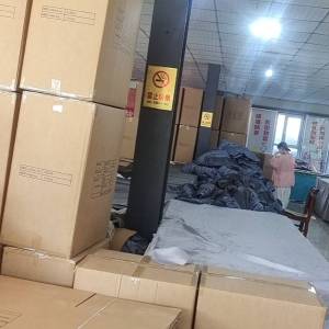 魏县华盛服装有限公司