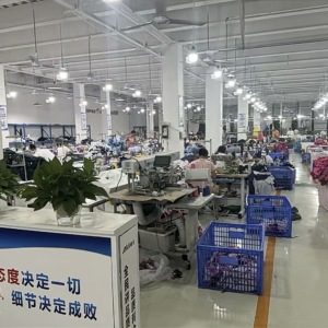 瑞锦纺织品有限公司