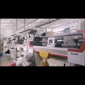 东莞市潮织梦针织有限公司