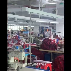 湖南序雁科技有限公司