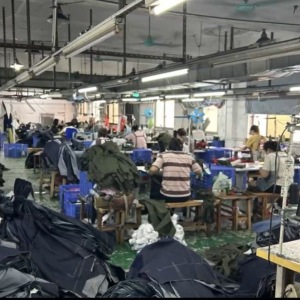 辰硕服装有限公司