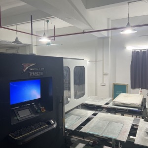 顺利白墨直喷数码