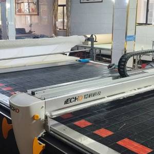 海宁市二毛服装厂