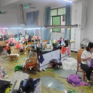 东淘毛织有限公司