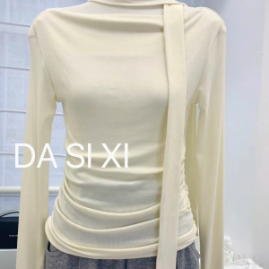 奥地利兰精天丝™莫代尔230