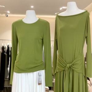 奥地利兰精天丝™莫棉拉架