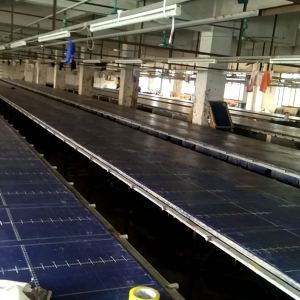 中山市阿镁纺织加工厂