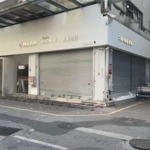 广州市ELS邑联晟商贸