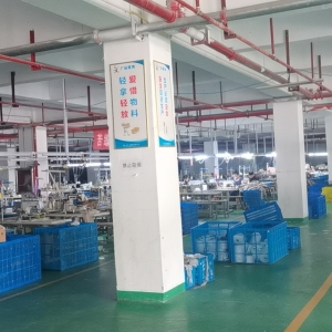 铜仁市万山区广益服饰有限公司