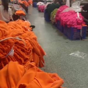 广州宏程服饰有限公司