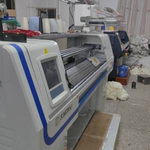 汕头市东必强服饰有限公司