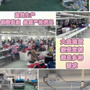 冠懿服饰有限公司