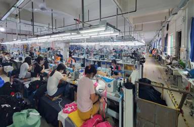 清远市姿彩纺织服饰有限公司