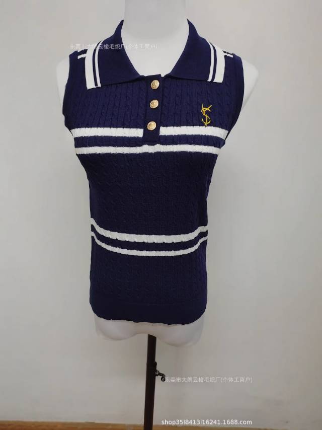 大朗云梭毛织厂